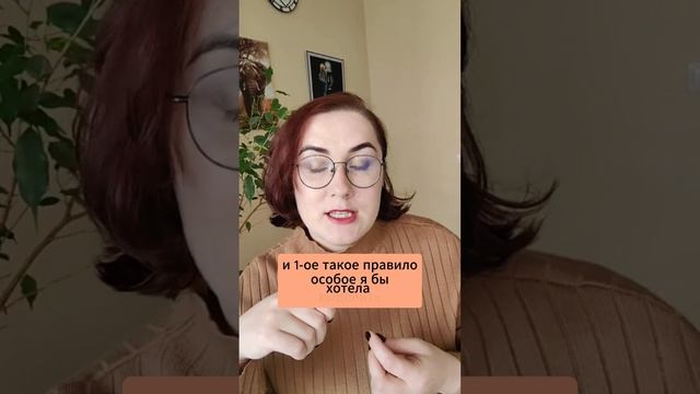Правила и ритуалы пар в здоровых отношениях