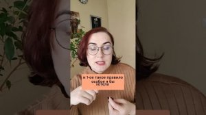 Правила и ритуалы пар в здоровых отношениях
