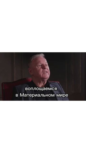 Ключи от Неба | Keys to the Sky