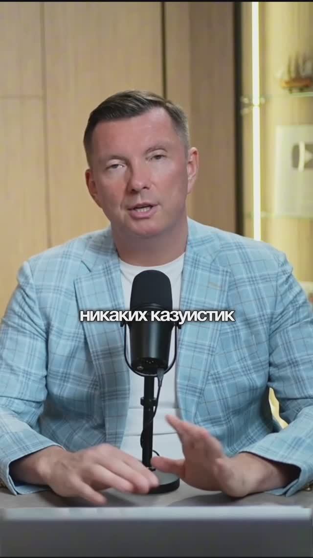 Лучший ответ на возражение клиента