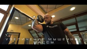 СИМОНЯН КАРЕН - персональный тренер тренажерного зала TERRASPORT Коперник