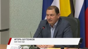 Новые люди заняли должности в команде администрации нашего города