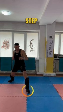 Техника Самозащиты на улице
