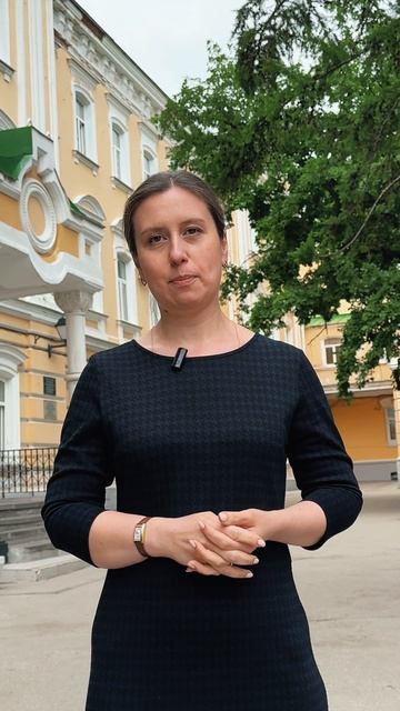 Приёмная кампания 2025