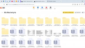 Укачивание-в-транспорте