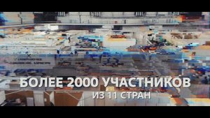 AtomSkills25_Promo_white