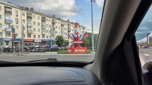 Безопасное движение и успех это в поездке GIGATRON 2+1