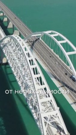 Как изменился Крым за последние 10 лет