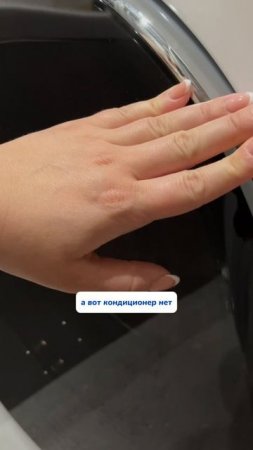 А вы знаете для чего 3 отсека в стиральной машине?