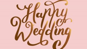 Наша свадьба | Wedding Day