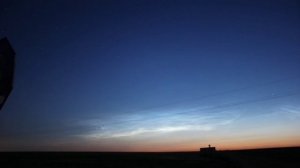 Серебристые облака в Амурской области