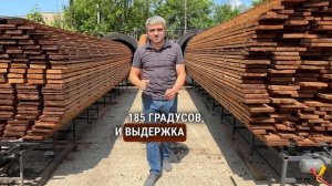 Термообработка в термокамерах серии КИТ