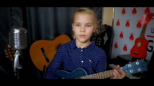 Юная ученица школы Gitarus - Аня Морозова - Люби меня, люби