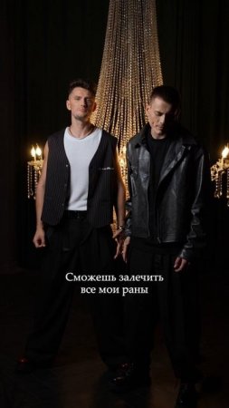 Главное слово в нашей жизни - МАМА! Слушайте трек и не забудьте позвонить своей маме ❤️