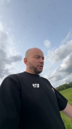 Объект на геотермальном отоплении 🚀