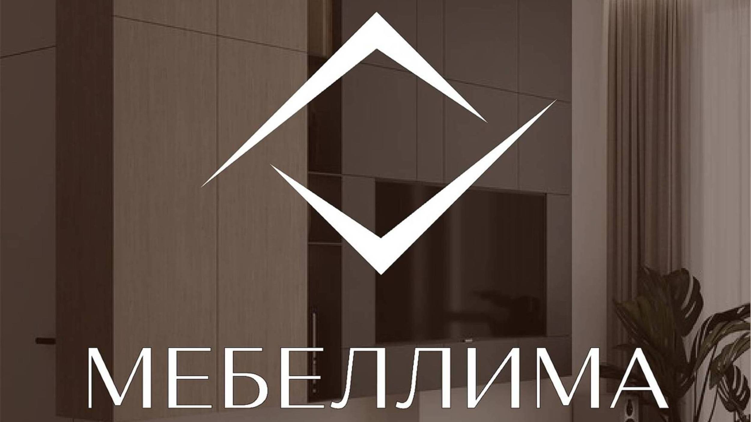 Видео-самопрезентация