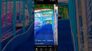SVID_20250617_230653_1.mp4