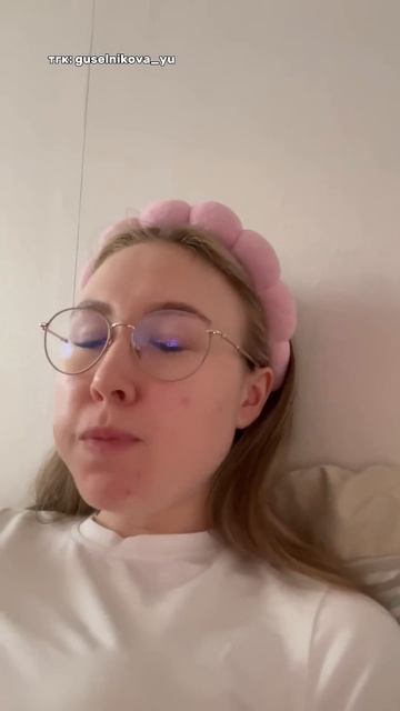 а как вы отдыхаете? смотреть онлайн