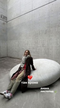 Одиночество рядом🙍♀️