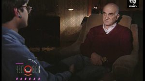 Человек недели 17.11.1994