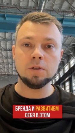 Медийность способствует большим результатам