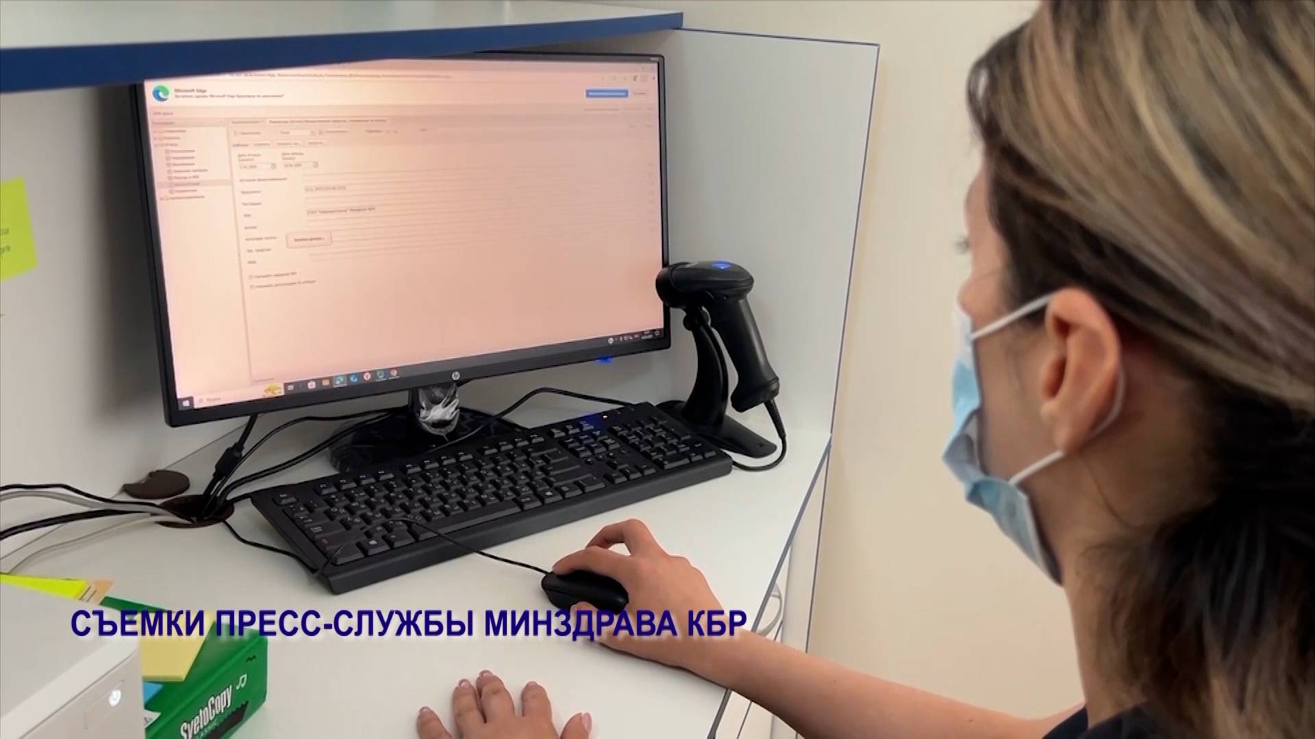 Около 900 жителей Кабардино-Балкарии бесплатно получили лекарства