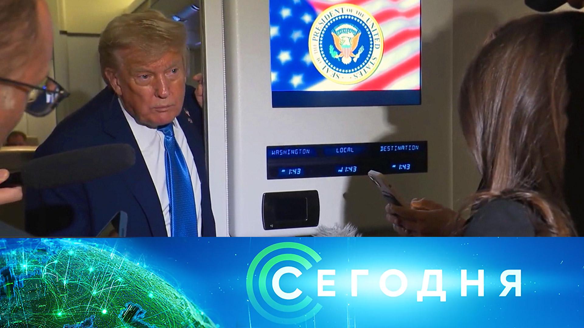 Сегодня: 18 июня 2025 года. 13:00 | Выпуск новостей | Новости НТВ