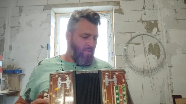 Любительская гармонь, ля мажор, капремонт