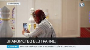 Соборная мечеть Крыма принимает крымчан и туристов