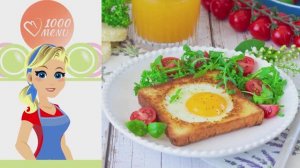 🍳 ЯИЧНИЦА В ХЛЕБЕ НА СКОВОРОДЕ — хрустящая, сытная, за 10 минут!