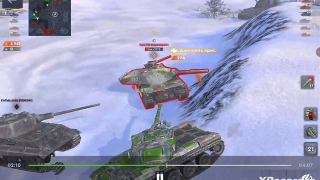 эпичный бой от опытного статиста#wot blitz#Lesta