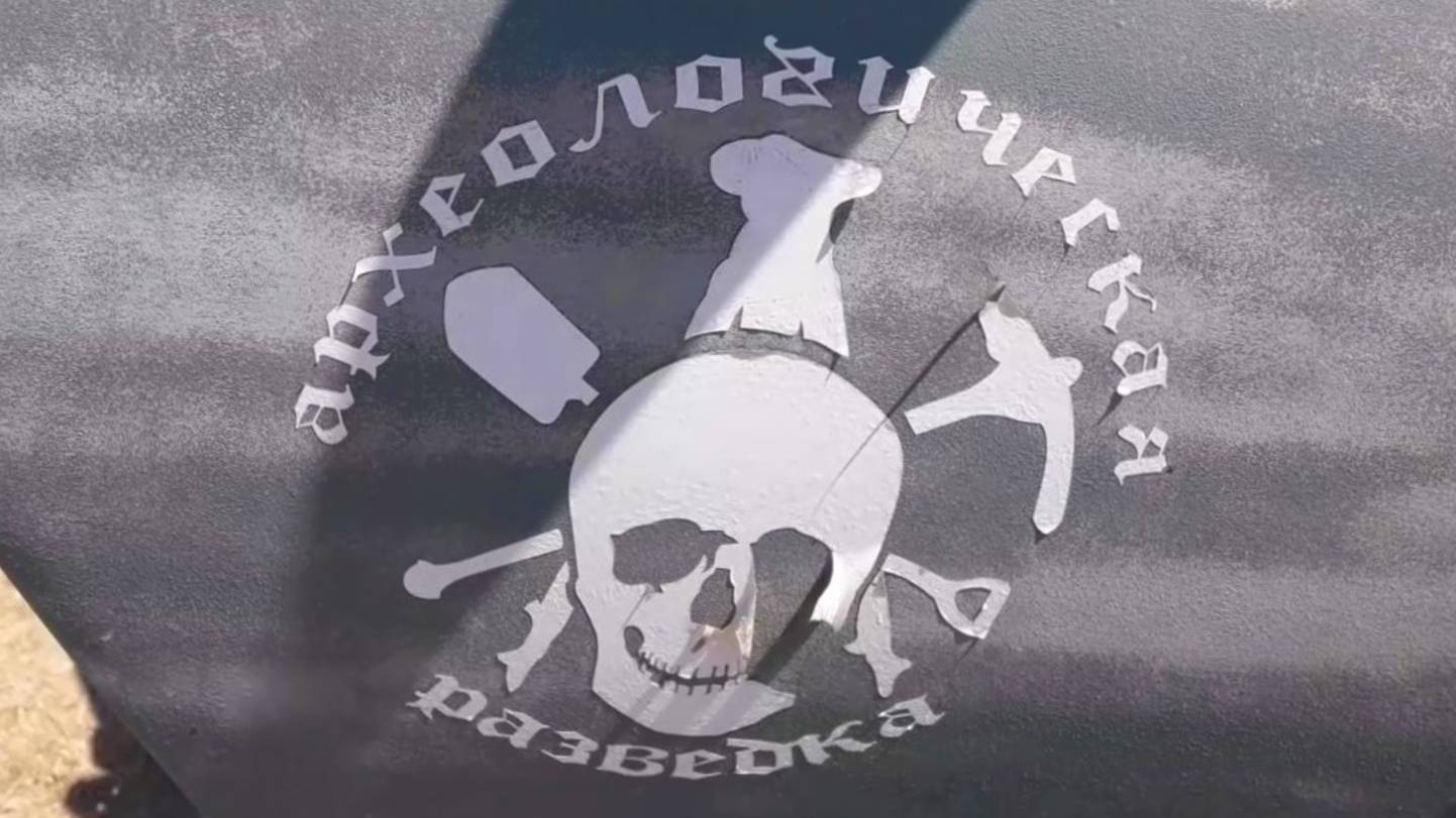 Один день на раскопках некрополя Кыз-Аул, Крым