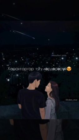 стихи