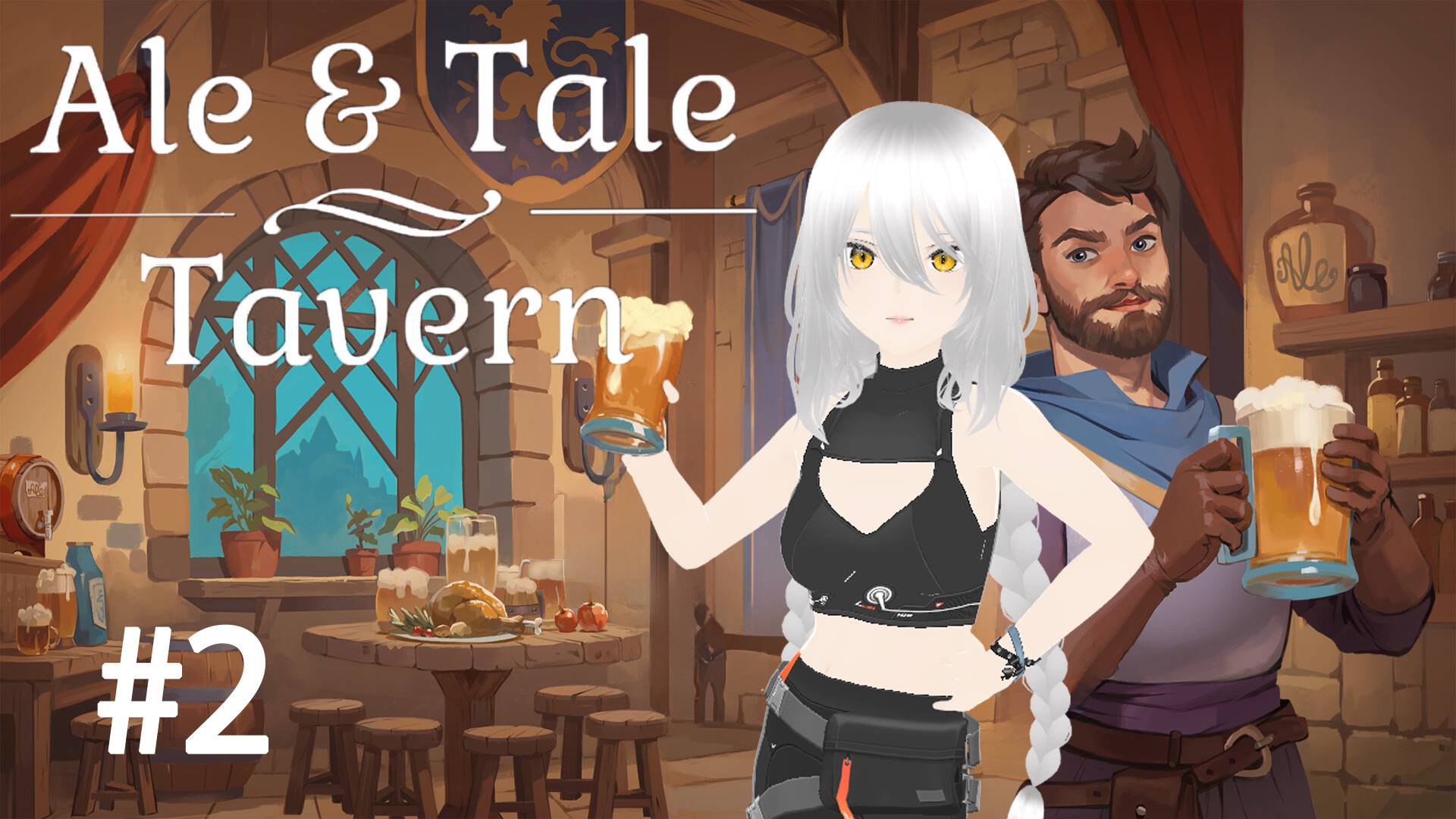 ВЫРАЩИВАЕМ ДЕНЬГИ 🍽 Ale & Tale Tavern #2