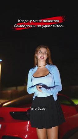 Но знаки были…