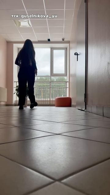 Куда я ухожу во время окна? #школа #учительначальныхклассов #влог смотреть онлайн