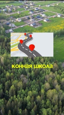 Чтобы получить бесплатную консультацию напишите нам. Наши соц.сети в описании канала. #дом #стройка