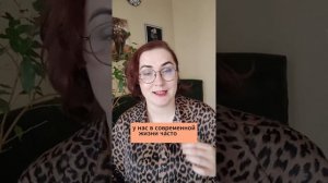 3 привычки, которые разрушают ваши отношения