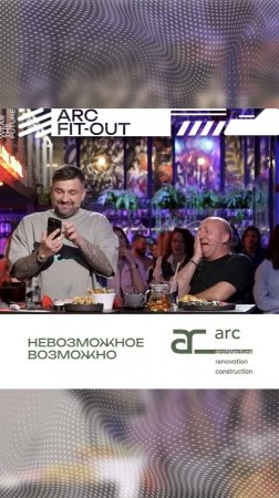 Мы знаем точно — невозможное возможно ;)