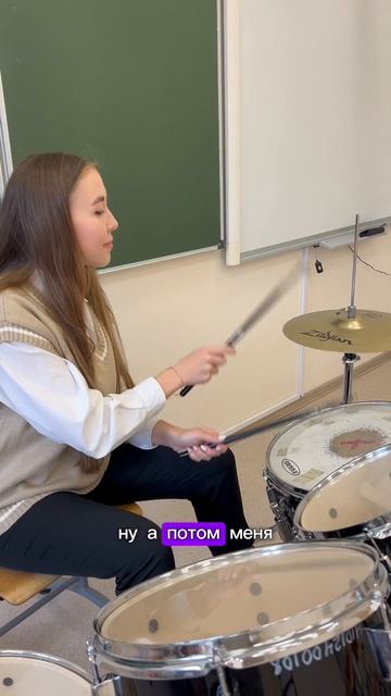 день из жизни учителя перед 1 сентября #учитель #школа #влог #педагог #образование смотреть онлайн