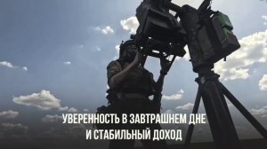 Служба по контракту - это твой выбор!