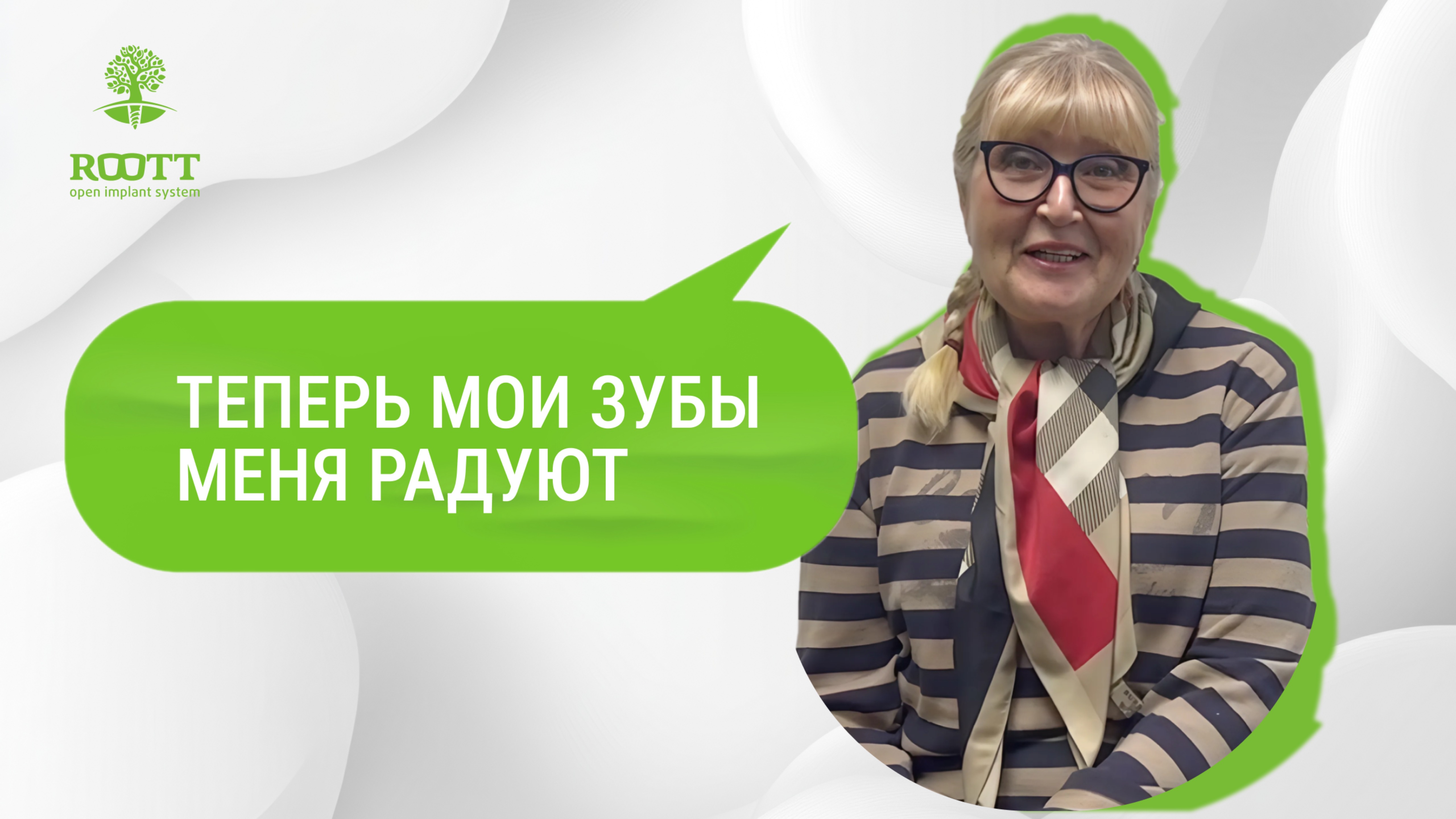 Тотальное восстановление зубов имплантами