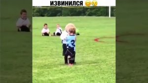 Извинился 😥