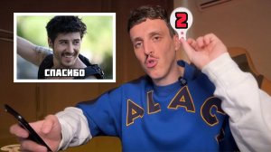 ОЦЕНИВАЮ ПАРКУР от 1 до 10 / САЛЬТО ТУСОВКИ
