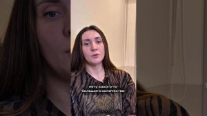 Отзыв моей пациентки о феморопластике!