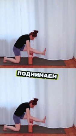 Укрепление бедра и корпуса✅
