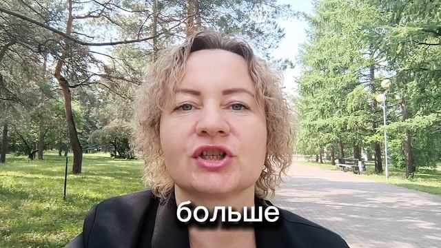 Как бедное мышление перевести в богатый образ? По технике - Джон Кехо.