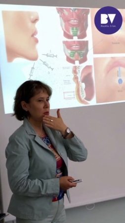 Семинар BiViDerma в Перми