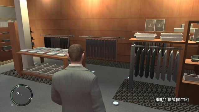 Grand Theft Auto IV #46