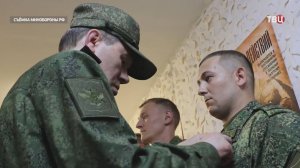 Герасимов посетил передовой пункт командования группировки "Центр" / События на ТВЦ